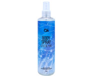 Odor Killer Body Spray Azul de Mar 300 ml
